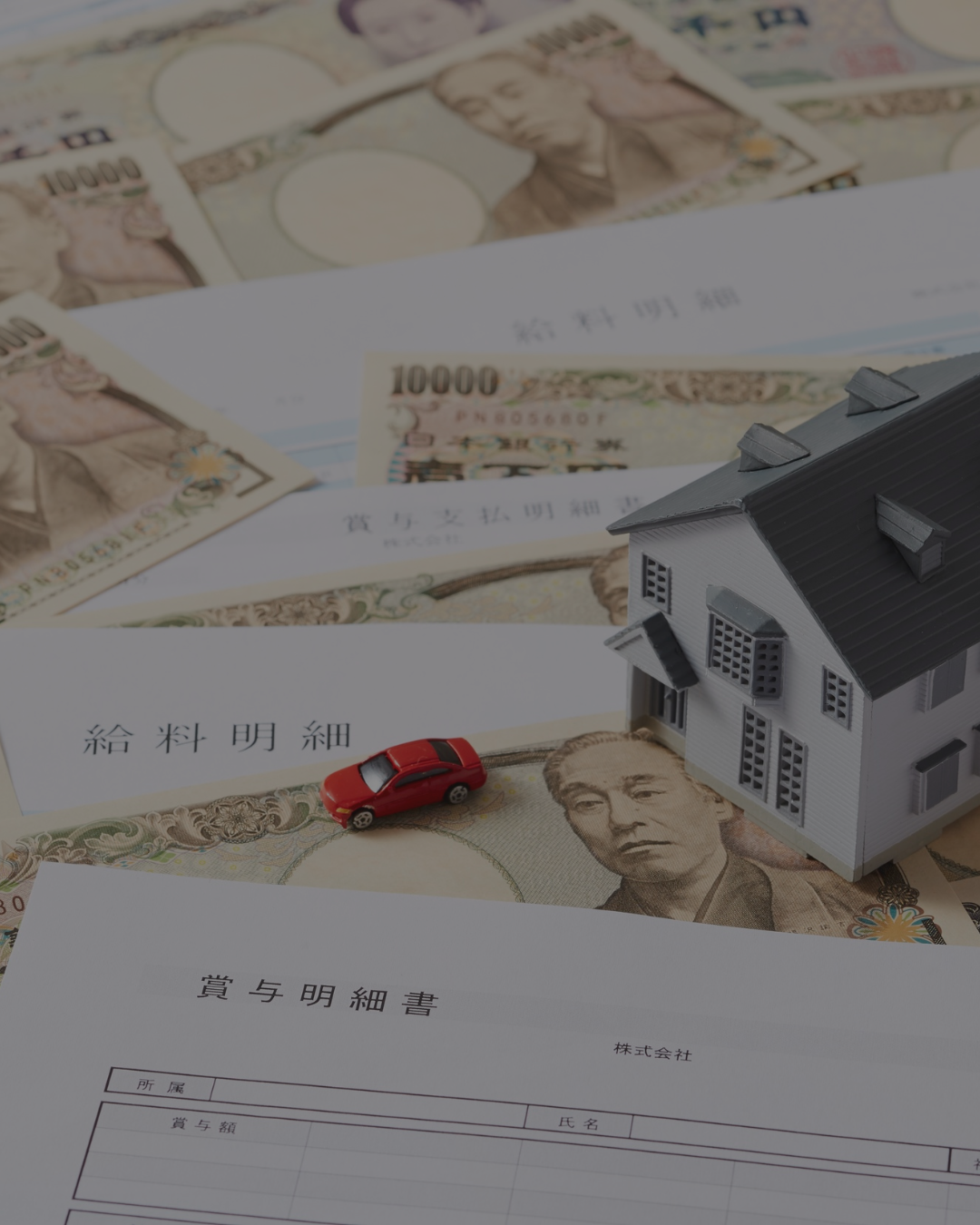 Inventário: como garantir a transferência segura dos bens